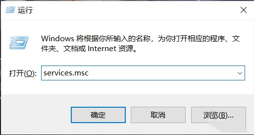 笔记本连不上校园网认证页面怎么解决 校园网电脑连接不出现登录界面怎么办