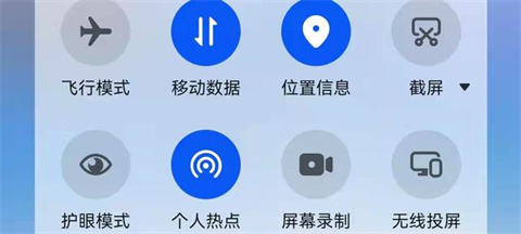 台式电脑如何连接手机wifi热点 台式电脑连接手机wifi热点的步骤