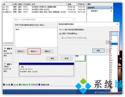 u盘在电脑上读不出来怎么修复 <a href=/win10/ target=_blank class=infotextkey>win10</a>电脑上u盘修复方法