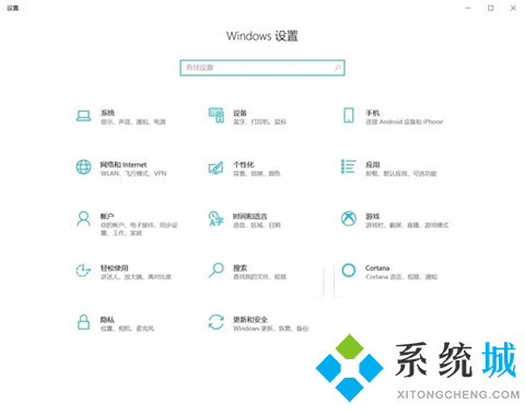 <a href=/win10/ target=_blank class=infotextkey>win10</a>繁体字改简体字快捷键 <a href=/win10/ target=_blank class=infotextkey>win10</a>繁体字怎么改简体字