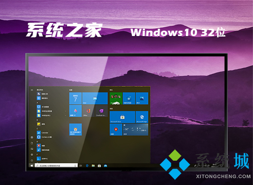 <a href=/win10/ target=_blank class=infotextkey>win10</a>专业纯净版下载 <a href=/win10/ target=_blank class=infotextkey>windows10</a>专业版纯净版下载地址