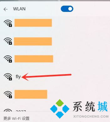 笔记本电脑怎么连接无线网wifi 笔记本如何连接网络wifi