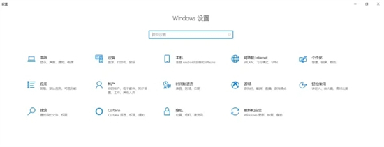 电脑桌面字体大小怎么调整 <a href=/win7/ target=_blank class=infotextkey>win7</a><a href=/win10/ target=_blank class=infotextkey>win10</a>电脑桌面字体大小调整的方法