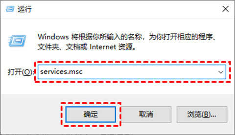 <a href=/win10/ target=_blank class=infotextkey>win10</a>禁止更新 <a href=/win10/ target=_blank class=infotextkey>win10</a>系统彻底禁止更新的方法介绍