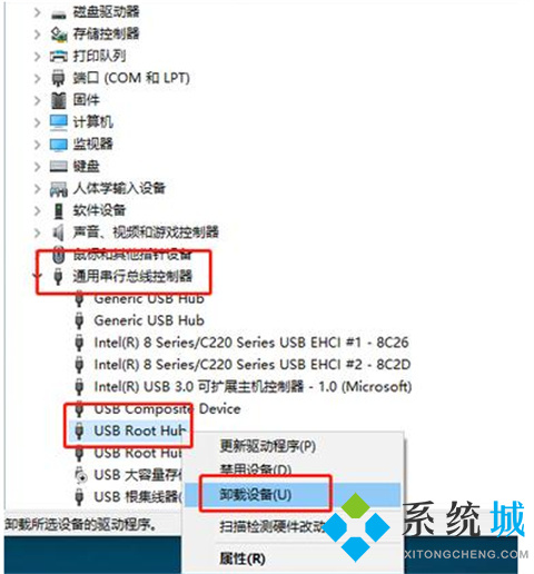 修复u盘损坏的6个方法 u盘坏了如何修复