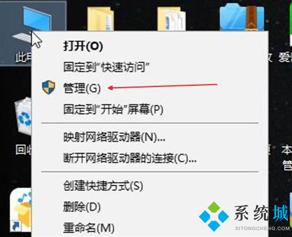 键盘失灵按什么键恢复 <a href=/win7/ target=_blank class=infotextkey>win7</a><a href=/win10/ target=_blank class=infotextkey>win10</a>电脑键盘锁住了按什么键恢复