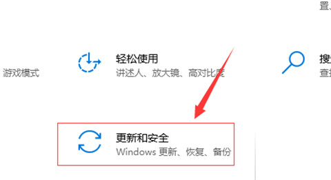 如何关闭<a href=/win10/ target=_blank class=infotextkey>win10</a>自带杀毒软件 关闭<a href=/win10/ target=_blank class=infotextkey>win10</a>自带杀毒软件的三种方法