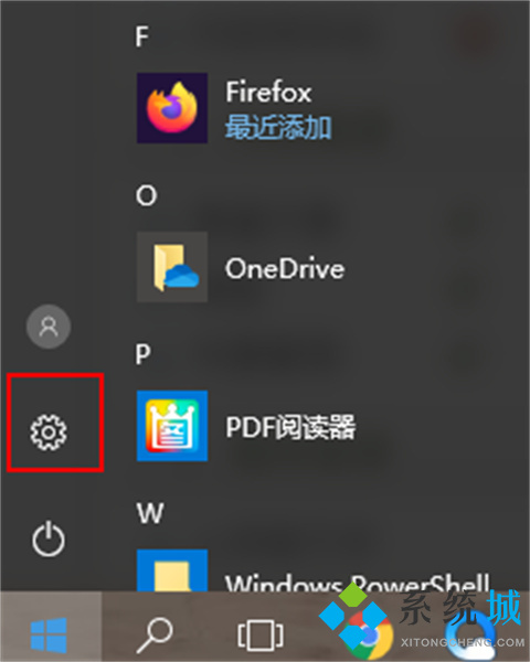 <a href=/win10/ target=_blank class=infotextkey>win10</a>怎么调节屏幕亮度 <a href=/win10/ target=_blank class=infotextkey>win10</a>调节屏幕亮度的方法教程