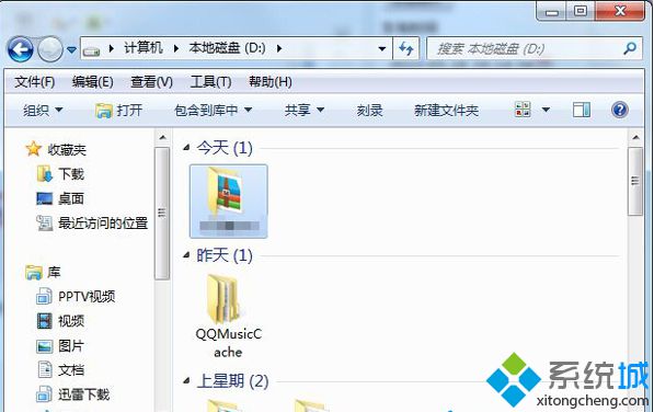 时间排列
