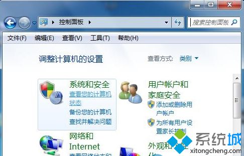 点击Windows Update项