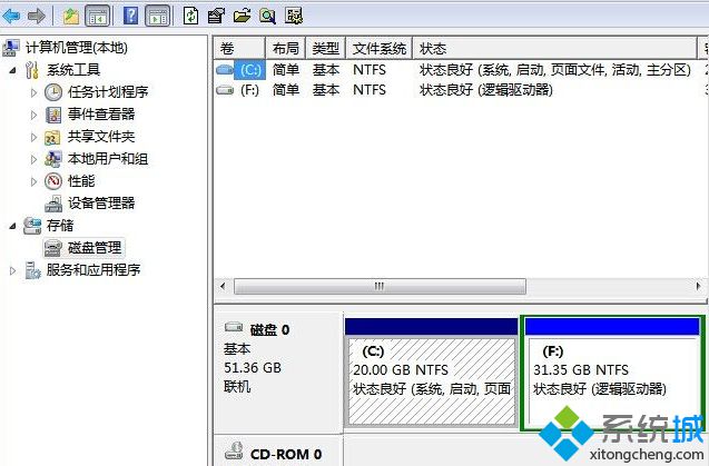 选中“磁盘管理”