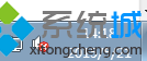 音量调到最大