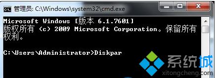 输入active命令