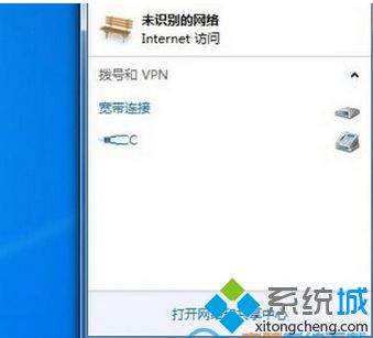 浅析win7系统哪些原因容易造成网络不稳定