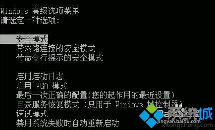 <a href=/win7/ target=_blank class=infotextkey>win7</a>电脑显示器超频怎么回事？<a href=/win7/ target=_blank class=infotextkey>win7</a>电脑显示器超频修复方法