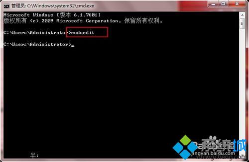 <a href=/win10/ target=_blank class=infotextkey>windows10</a>打开造字程序的技巧一步骤2