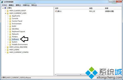 清除<a href=/win10/ target=_blank class=infotextkey>win10</a>系统任务栏通知区域升级图标的步骤2