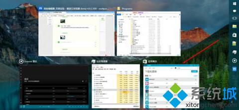 <a href=/win10/ target=_blank class=infotextkey>win10</a>系统启用多任务视图功能的步骤3