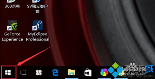 <a href=/win10/ target=_blank class=infotextkey>windows10</a>家庭版取消开机密码的步骤2