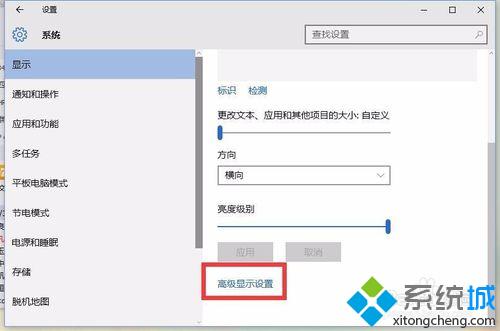 <a href=/win10/ target=_blank class=infotextkey>win10</a>安装Visual DSP++ 3.5后无法输入序列号的解决步骤4