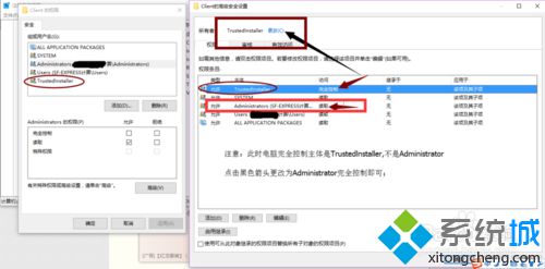 <a href=/win10/ target=_blank class=infotextkey>win10</a>安装AutoCAD Electrical2016提示缺少.net4.5的解决步骤3