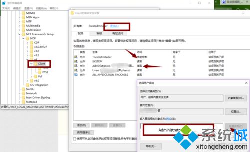 <a href=/win10/ target=_blank class=infotextkey>win10</a>安装AutoCAD Electrical2016提示缺少.net4.5的解决步骤4.1