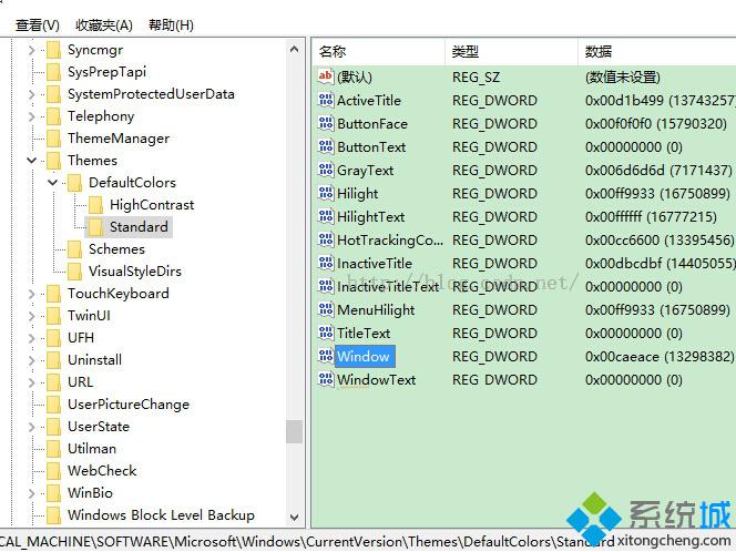 <a href=/win10/ target=_blank class=infotextkey>windows10</a>设置系统保护色的步骤2