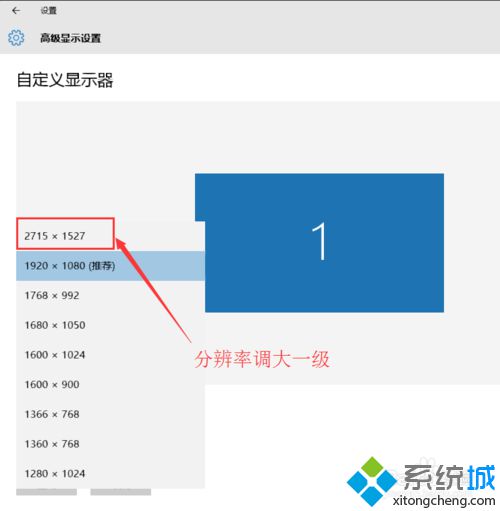 <a href=/win10/ target=_blank class=infotextkey>windows10</a>系统下程序窗口消失了的找回步骤3