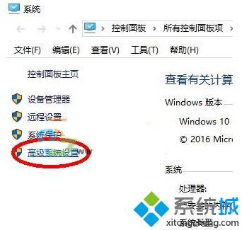 <a href=/win10/ target=_blank class=infotextkey>win10</a>系统插入U盘没有反应且一直提示驱动安装中的解决步骤2