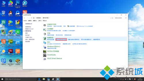 <a href=/win10/ target=_blank class=infotextkey>windows10</a>系统下为电源选项添加休眠的步骤3