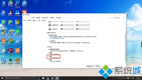 <a href=/win10/ target=_blank class=infotextkey>windows10</a>系统下为电源选项添加休眠的步骤5