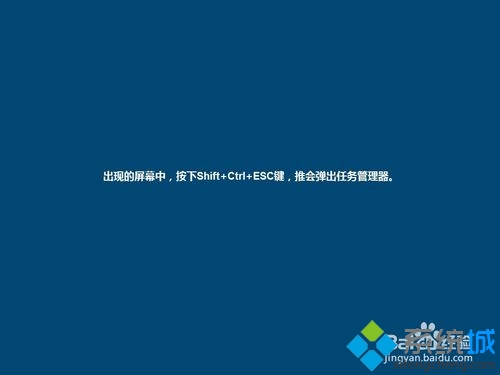 <a href=/win10/ target=_blank class=infotextkey>win10</a>任务栏快速跳转列表显示数量的更改步骤6