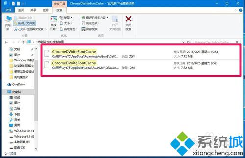 <a href=/win10/ target=_blank class=infotextkey>win10</a>下旗鱼<a href=/softxz/llq/ target=_blank class=infotextkey>浏览器</a>出现乱码的解决方案一步骤2