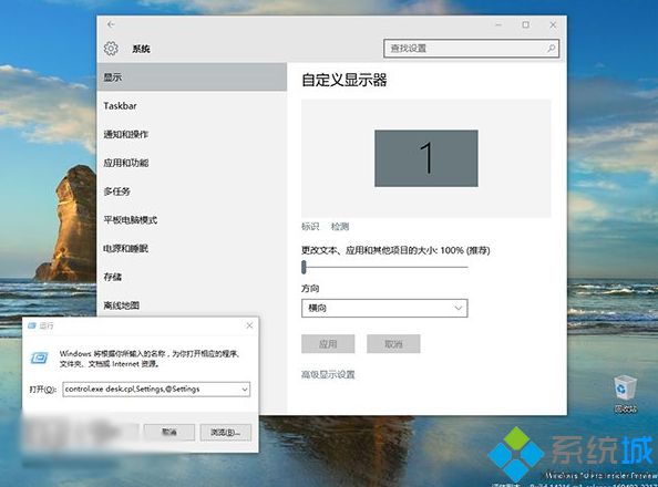 <a href=/win10/ target=_blank class=infotextkey>win10</a>一周年更新预览版14316