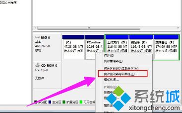 高手是如何更换<a href=/win7/ target=_blank class=infotextkey>win7</a>系统硬盘盘符？