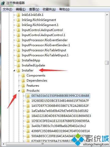 <a href=/win7/ target=_blank class=infotextkey>win7</a>系统中cad2014卸载不干净的解决方法