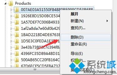 <a href=/win7/ target=_blank class=infotextkey>win7</a>系统中cad2014卸载不干净的解决方法