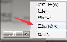 <a href=/win7/ target=_blank class=infotextkey>windows7</a>系统打开坦克世界红屏的解决方法