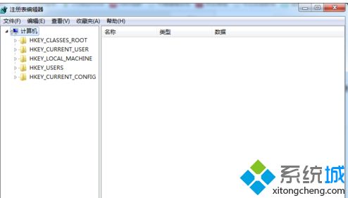 <a href=/win7/ target=_blank class=infotextkey>win7</a>系统电脑出现enumeration error提示框如何解决