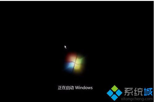 <a href=/win7/ target=_blank class=infotextkey>win7</a>系统电脑出现enumeration error提示框如何解决