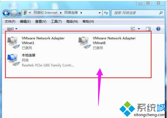 <a href=/win7/ target=_blank class=infotextkey>windows7</a>系统如何取消拨号连接