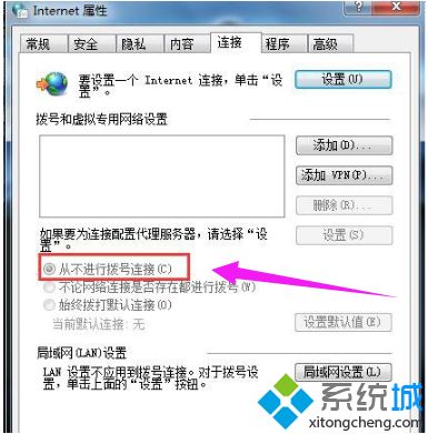 <a href=/win7/ target=_blank class=infotextkey>windows7</a>系统如何取消拨号连接