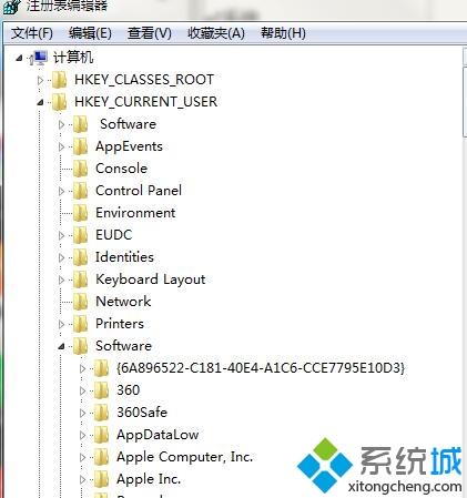 <a href=/win7/ target=_blank class=infotextkey>win7</a>系统IE<a href=/softxz/llq/ target=_blank class=infotextkey>浏览器</a>收藏夹无法使用的解决方法