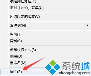 <a href=/win7/ target=_blank class=infotextkey>win7</a>系统运行龙之谷出现更新程序初始化失败如何解决