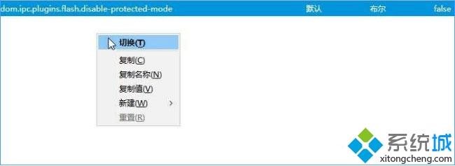 <a href=/win7/ target=_blank class=infotextkey>win7</a>系统火狐<a href=/softxz/llq/ target=_blank class=infotextkey>浏览器</a>提示插件Adobe Flash已崩溃怎么办
