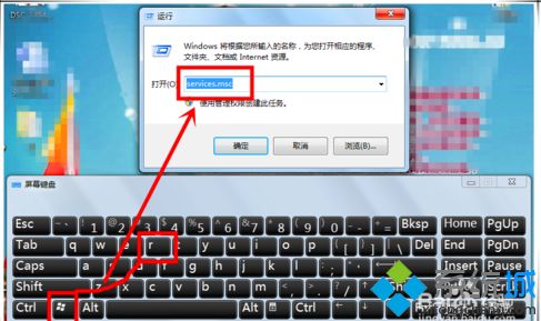 <a href=/win7/ target=_blank class=infotextkey>win7</a>共享打印机时提示“无法保存打印机设置，错误0x000006cc”怎么办