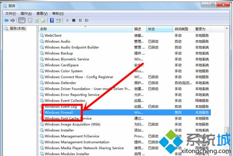 <a href=/win7/ target=_blank class=infotextkey>win7</a>共享打印机时提示“无法保存打印机设置，错误0x000006cc”怎么办