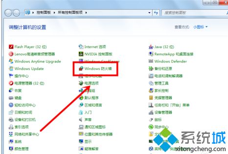 <a href=/win7/ target=_blank class=infotextkey>win7</a>共享打印机时提示“无法保存打印机设置，错误0x000006cc”怎么办
