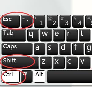 <a href=/win7/ target=_blank class=infotextkey>win7</a>安全删除硬件无法停止的解决方法