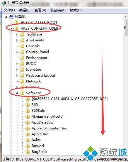 <a href=/win7/ target=_blank class=infotextkey>windows7</a>系统关闭网吧防火墙的方法